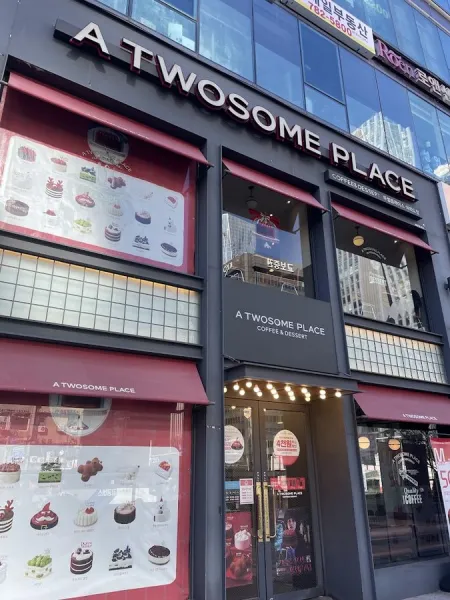 A Twosome Place
