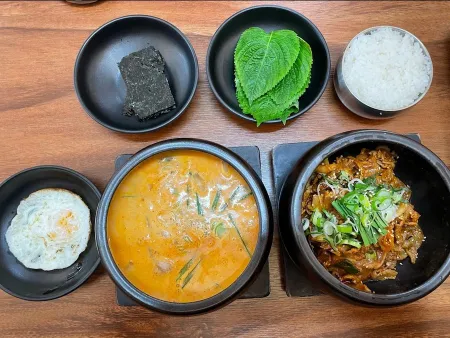신대박집 국밥 우동