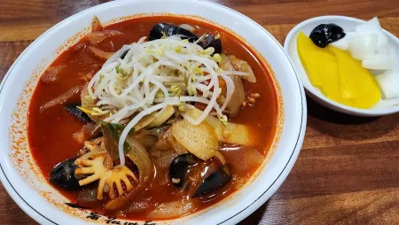 7779 Hyeongje Jjamppong