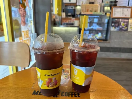 메가커피 초량점