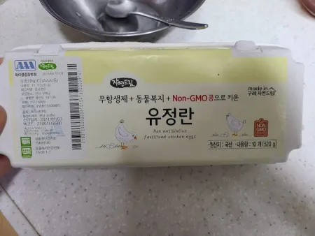 자연드림 순천 생협 연향점