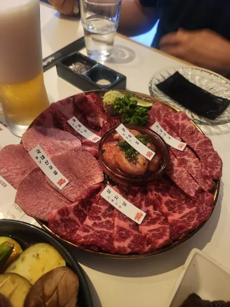 은신처 전포점