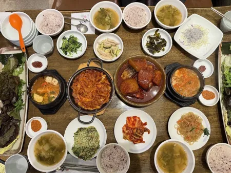 Bapsang