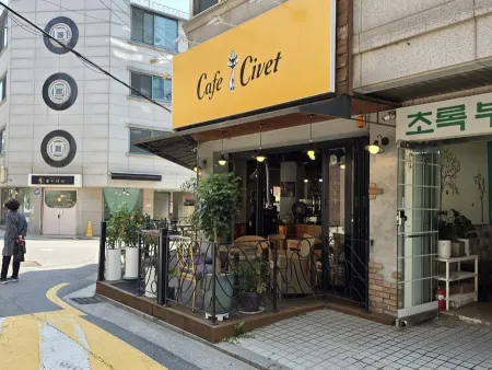 Cafe Sivet