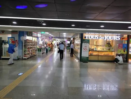Tous Les Jours Euljiro 3-ga Station Branch