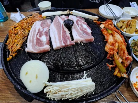 Agungi Mukeunji Samgyeopsal