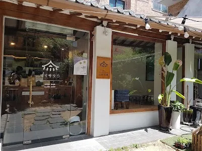 Myeongdeok Ppangatgan