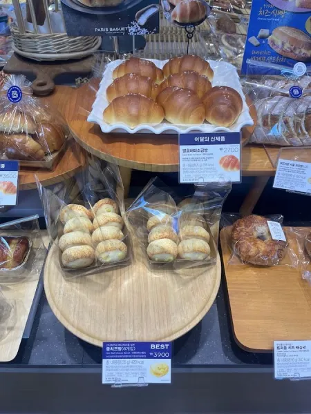 Paris Baguette Allak Gangbyeon Branch