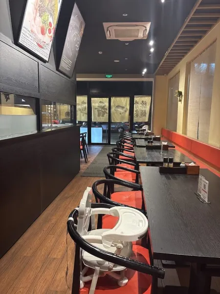 Ramen Ichibanken【Đà Nẵng】