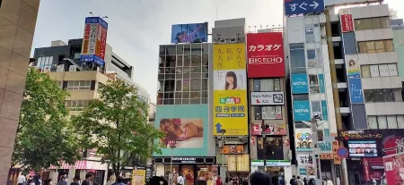 Tasogare