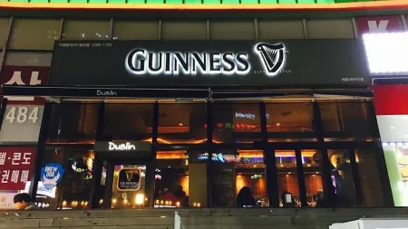 Guinness