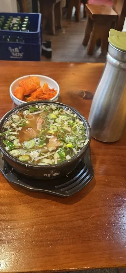 든든해장