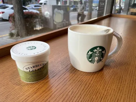 Starbucks Busan Yeonsan Station Branch