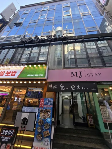 Seoul YMCA Hotel