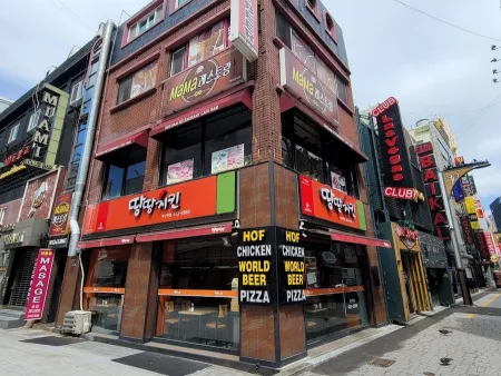 땅땅치킨 부산역점
