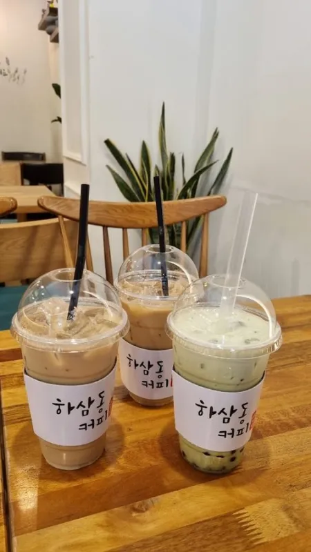 하삼동커피 대구이곡점