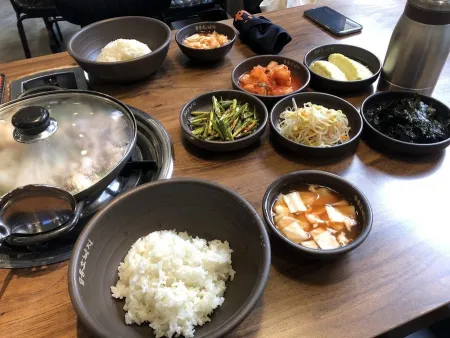 Yonghodong nakji Bangi
