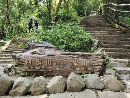Elephant Mountain Trail
