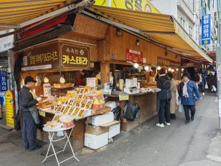 Seomun Market