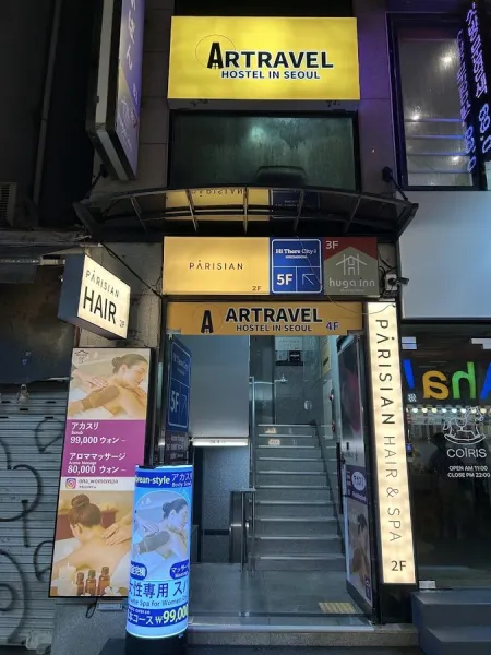Hotel Skypark Myeongdong I