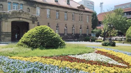 Sapporo Shiryokan (Former Sapporo Court of Appeal)