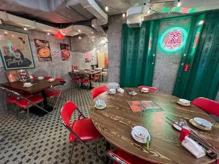 Chuen Moon Kee Hotpot