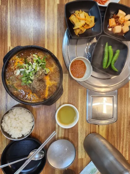 Seoul Myeongga
