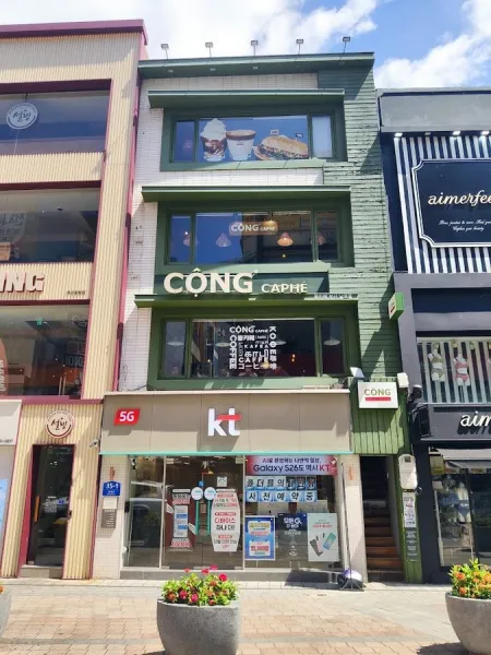 Cộng Cà Phê