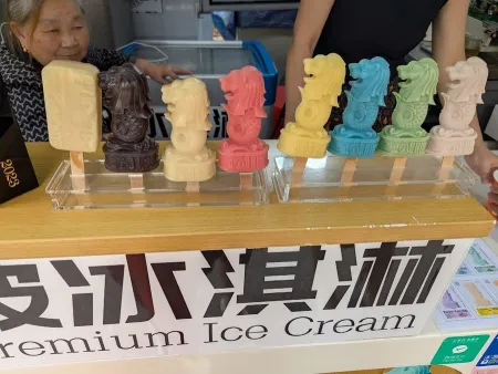 Premium Ice Cream Singapore