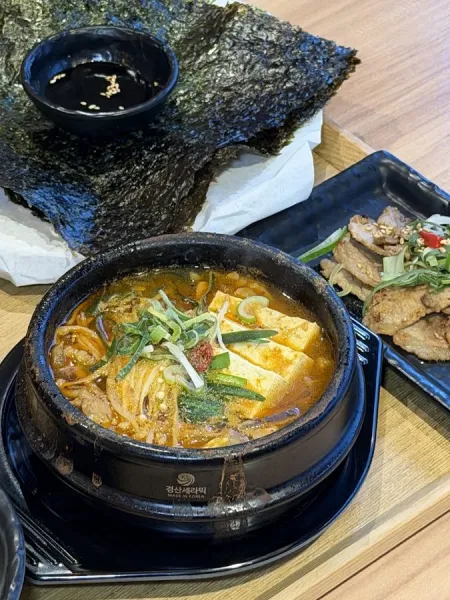 Doenjang Naeum