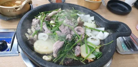 Namdo Bapsang
