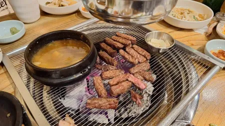 광시생고기