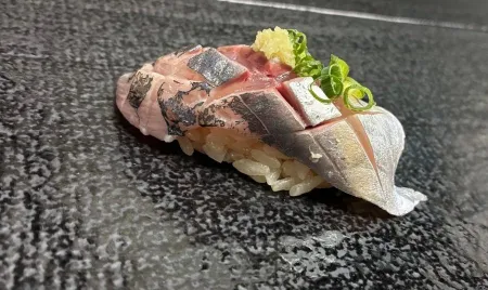 Higashi Ginza Edogin