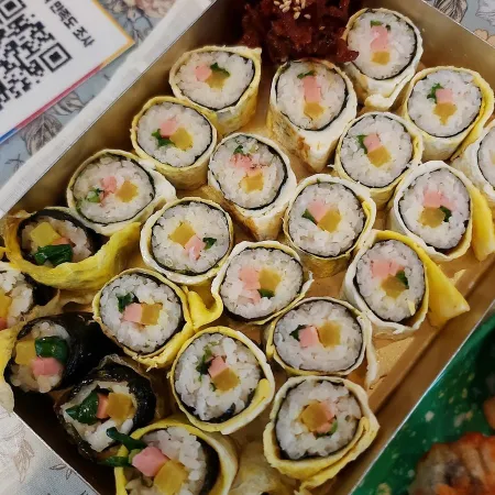 Hakgyo Ap Bunsikjeom