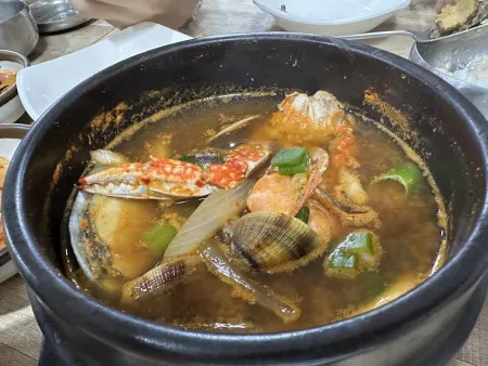 Horangi Haejangguk