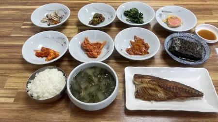 Ogbansang