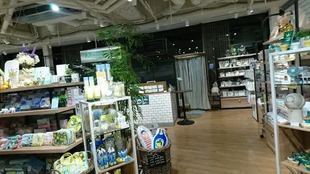 Afternoon Tea LIVING Hanshin Umeda Store