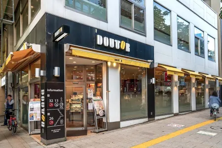 Doutor Coffee