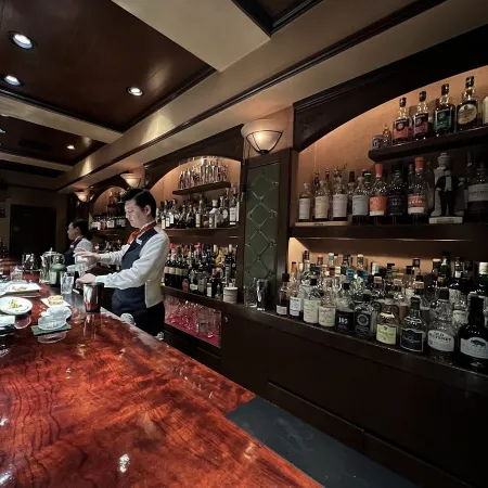 Bar Four Seasons