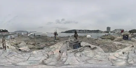 Songdo Beach Imhae Administrative Service Office