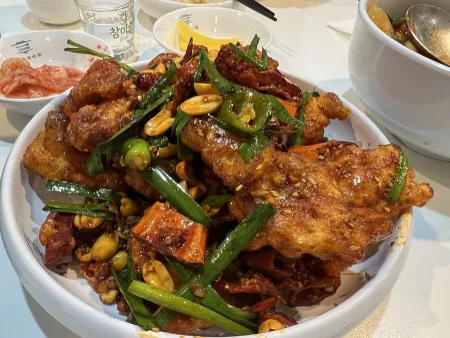 중화백반 교대점
