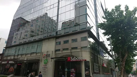 Saboten Ourhome Building Branch