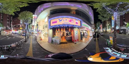 Donaiya Takoyaki