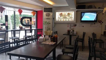 Pho 88