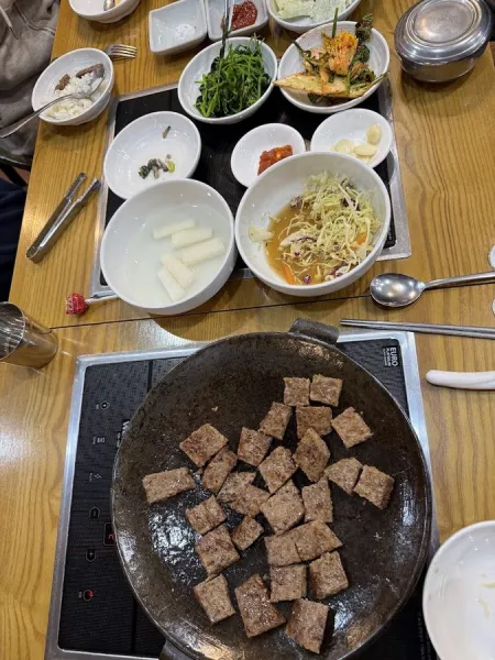E-Ruhwa