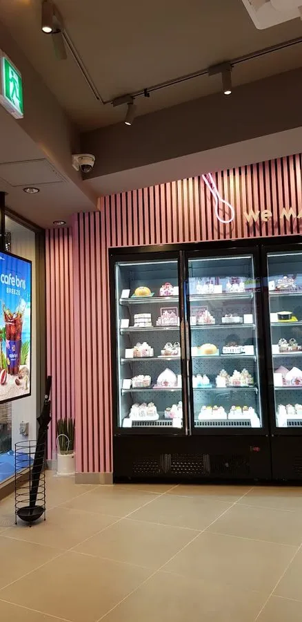 배스킨라빈스 목동이마트