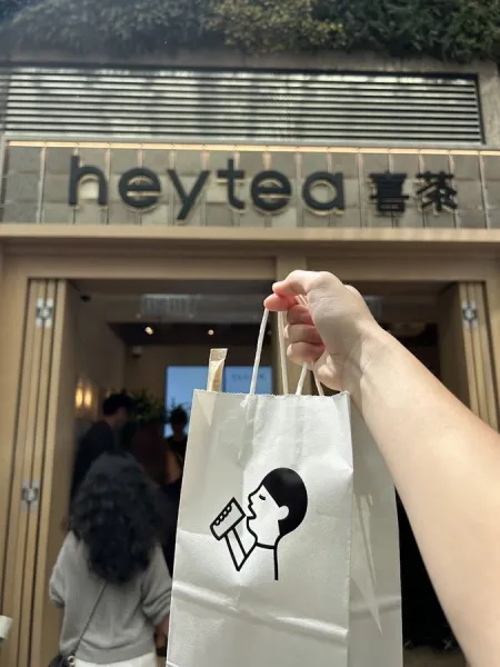 HEYTEA (K11 Art Mall)