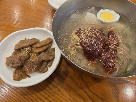 Madangjigi Yukja Naengmyeon