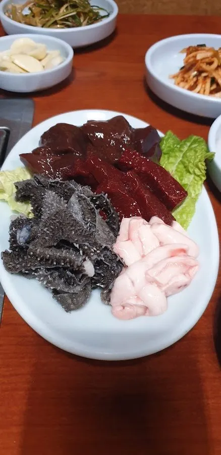 Saengsaeng Gogi Maeul