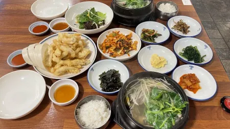 Gamasot Saengbokjip